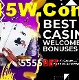 Ofertas Exclusivas 5555bet